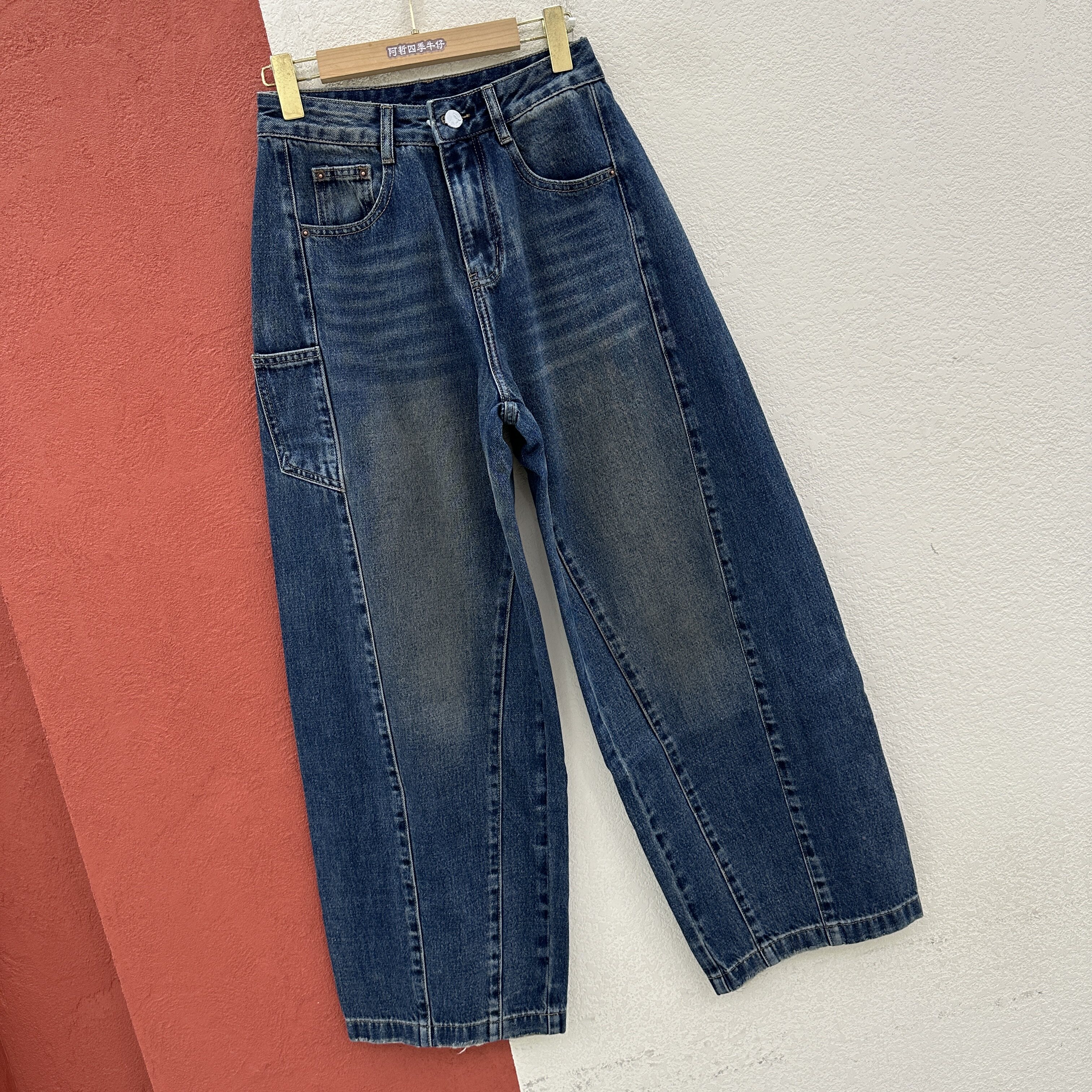 2026秋款JEANS倩小妞19990牛仔裤女宽松压线弯刀裤水洗皮标拖地裤