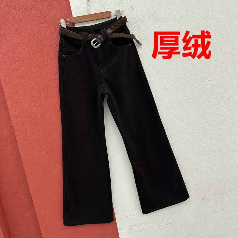 秋冬欧货YAK JEANS阿里莎莎88123牛仔裤女厚绒高腰宝宝绒喇叭长裤