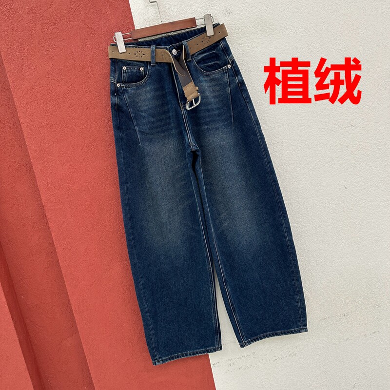 秋冬欧货FASHION JEANS酷希莱 佐拿61711牛仔女薄绒大口袋弯刀裤