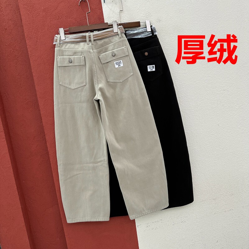 冬季JEANS红提子19536欧货正版牛仔裤女厚绒弯刀裤窄版镰刀裤长裤