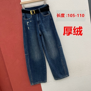 复合厚绒保暖拖地弯刀裤 冬季 女大棉裤 JEANS过得好73027牛仔裤 YKK