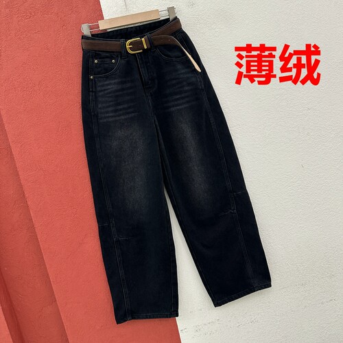 2026秋冬欧货FASHION JEANS26689牛仔裤女薄绒窄版直筒弯刀裤皮标