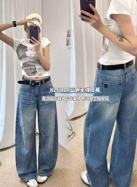 2026春夏欧货JEANS金蚂蚁2680弯刀牛仔裤女蓝色无弹筒裤YKK奶奶裤