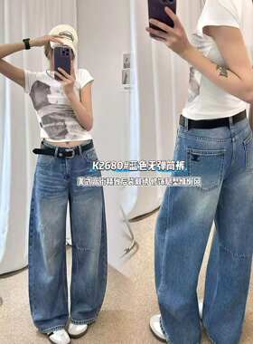 2026春夏欧货JEANS金蚂蚁2680弯刀牛仔裤女蓝色无弹筒裤YKK奶奶裤