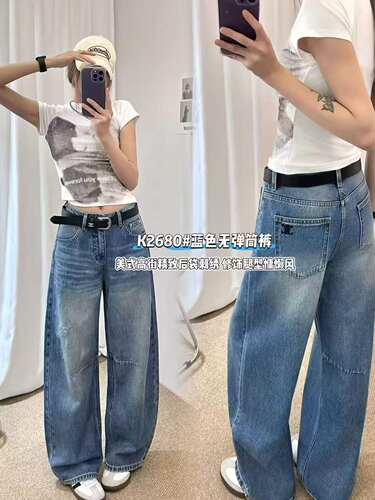 2026春夏欧货JEANS金蚂蚁2680弯刀牛仔裤女蓝色无弹筒裤YKK奶奶裤