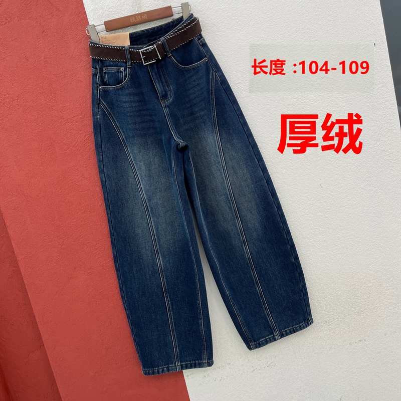 冬季HYFS JEANS红提子16514牛仔裤女复合厚绒弯刀裤月亮裤筒裤YKK