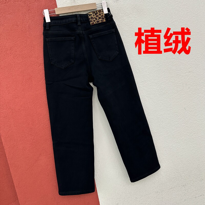 秋冬FASHION JEANS酷希莱 芭度玄风9829牛仔裤女植绒豹纹标法棍裤