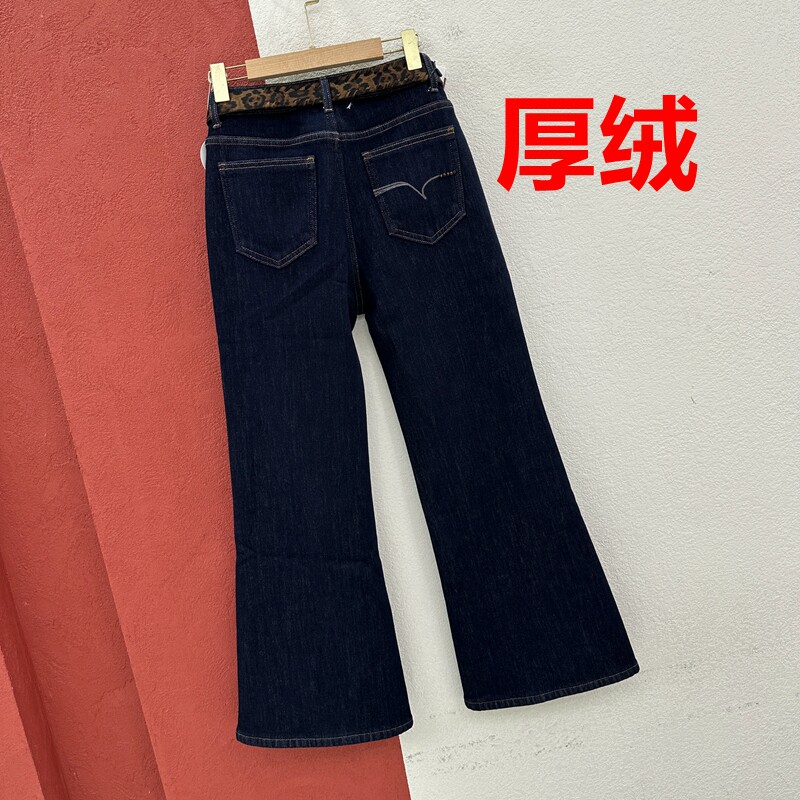 冬季FASHION JEANS酷希莱 芭度玄风8736牛仔女厚绒喇叭裤微喇长裤