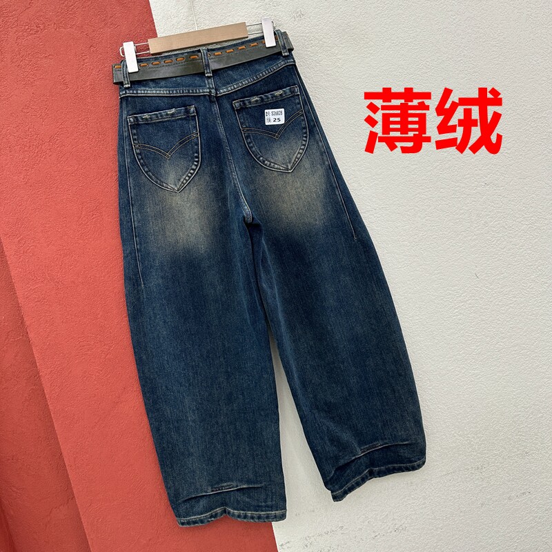 JEANS欧货正品金蚂蚁26828牛仔裤女加绒磨破压线弯刀裤海鸥线缩脚