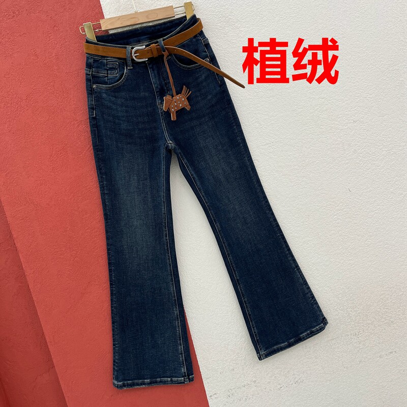 Q FASHION JEANS酷希莱8595牛仔裤女植绒刺绣蝴蝶结喇叭裤微喇裤