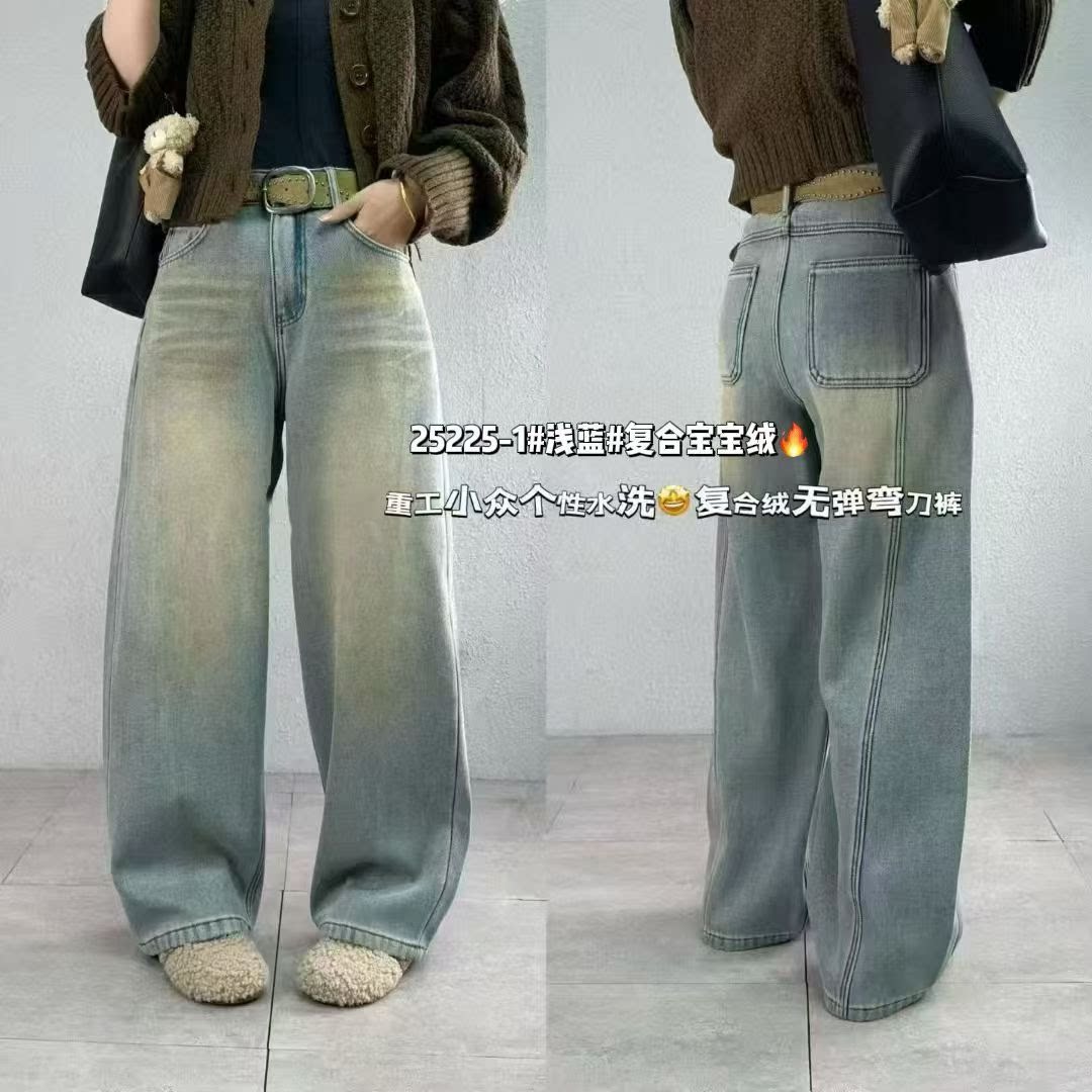 JEANS姿色女郎25225牛仔裤女重工复合宝宝绒无弹弯刀裤个性水洗裤