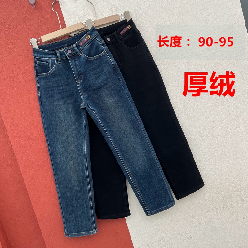 冬YAK JEANS阿里莎莎87199 87208牛仔裤女铅笔裤复合厚绒小脚靴裤
