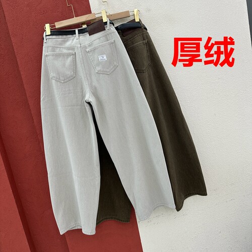 2026秋冬欧货JEANS倩小妞21511牛仔裤女厚绒保暖大棉裤皮标弯刀裤