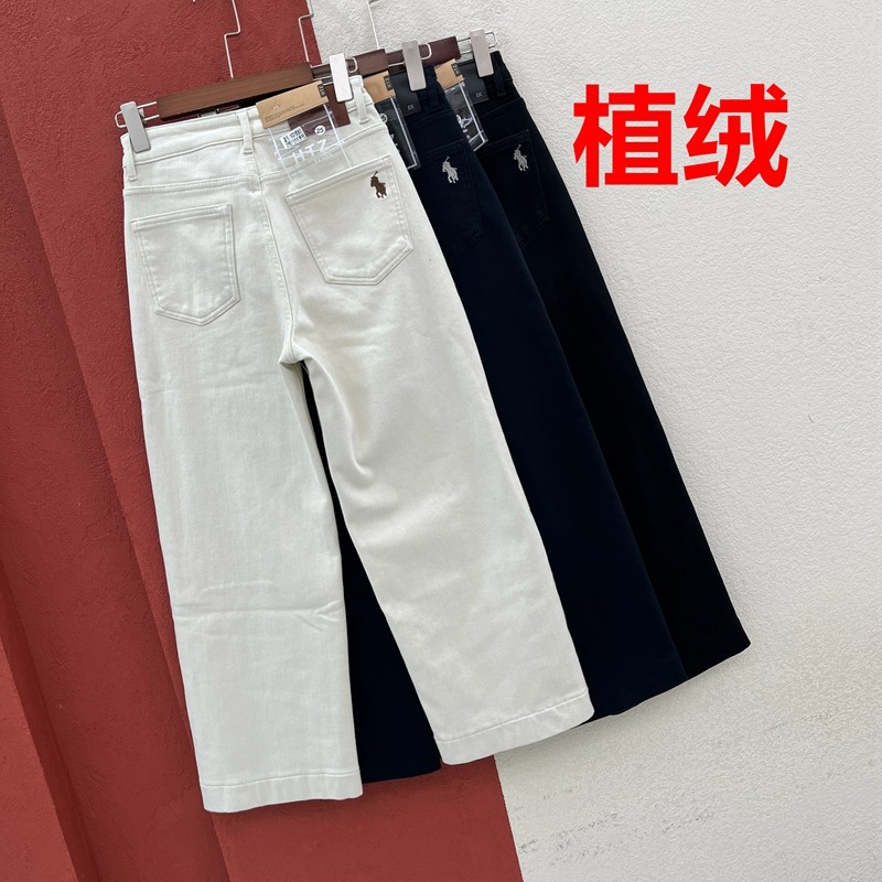 HYFS JEANS红提子16300 16301牛仔裤女高腰加绒刺绣九分直筒裤YKK