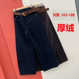 复合厚绒保暖镰刀裤 大冬季 女直筒裤 JEANS阿里莎莎87201牛仔裤 YAK