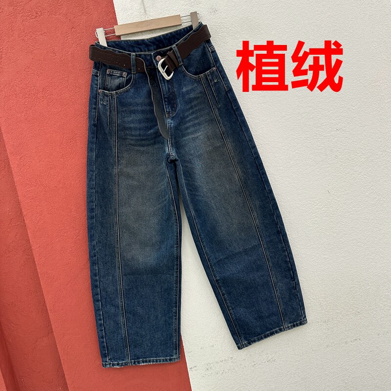 秋冬欧货Q FASHION JEANS酷希莱 佐拿61720牛仔女植绒高腰弯刀裤