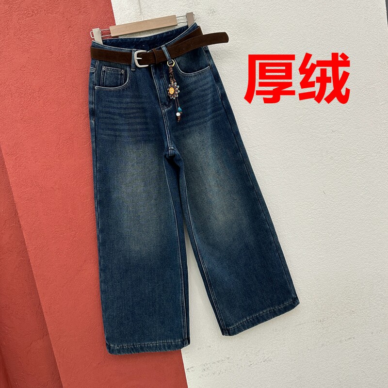 秋冬欧货FASHION JEANS韩酷莱8502牛仔裤女复合厚绒绣花阔腿裤