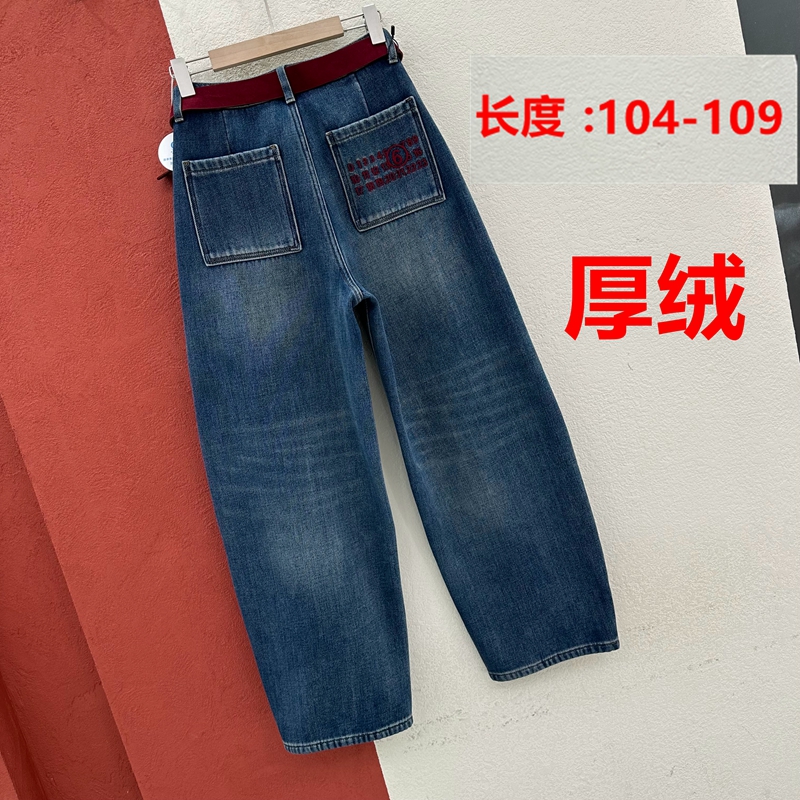 Q FASHION JEANS酷希莱61115牛仔裤女显瘦复合厚绒字母直筒弯刀裤