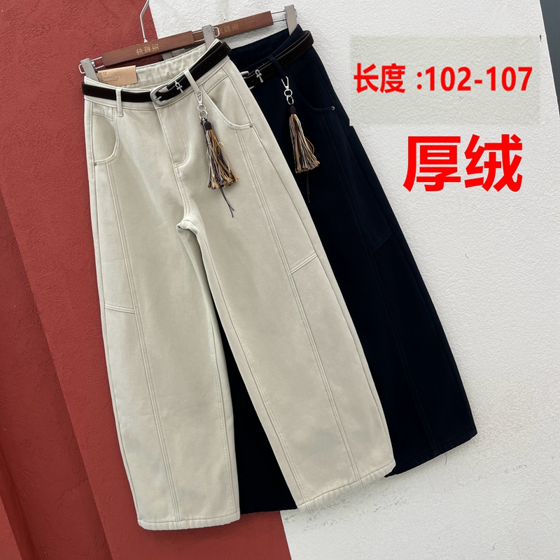 冬季HYFS JEANS红提子16587牛仔裤女高腰复合厚绒弯刀裤筒裤YKK