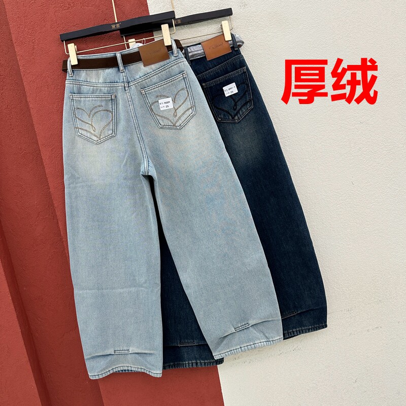 冬季FASHION JEANS可可江南8991 9009牛仔裤女厚绒爱心缩脚弯刀裤