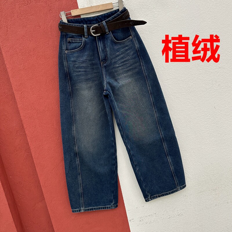 秋冬欧货正品Q FASHION JEANS酷希莱9790加绒牛仔裤女植绒弯刀裤