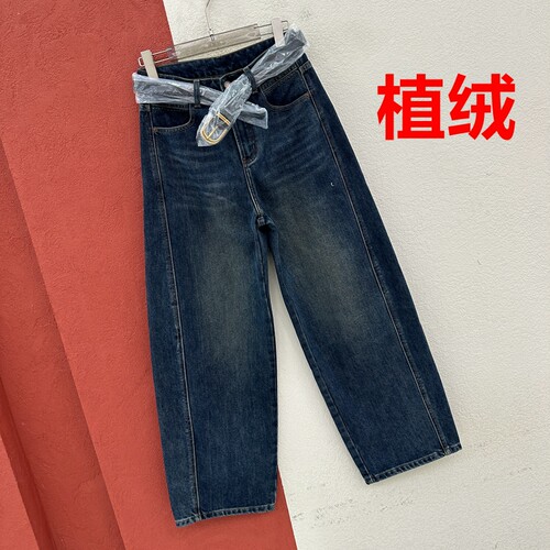 秋冬欧货正品FASHION JEANS酷希莱61678牛仔裤女植绒弯刀裤拖地裤