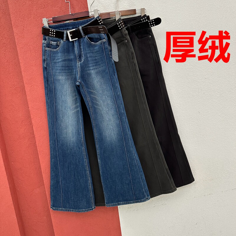 冬季欧货FASHION JEANS金蚂蚁26903牛仔裤女式鱼骨线厚绒喇叭长裤