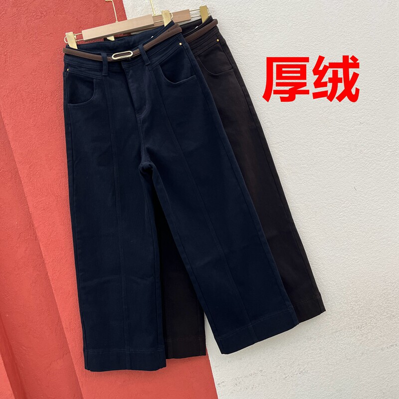 Q FASHION JEANS酷希莱9526 9527牛仔裤女九分厚绒直筒奶奶赫本裤