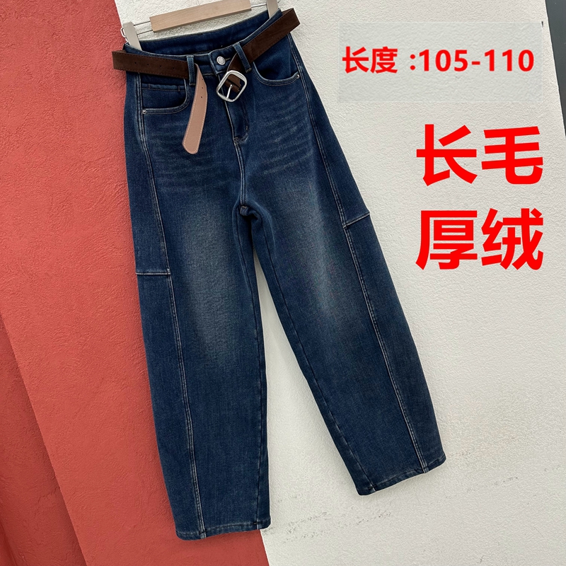 Q FASHION JEANS酷希莱61113牛仔女加厚长毛复合厚绒弯刀裤香蕉裤