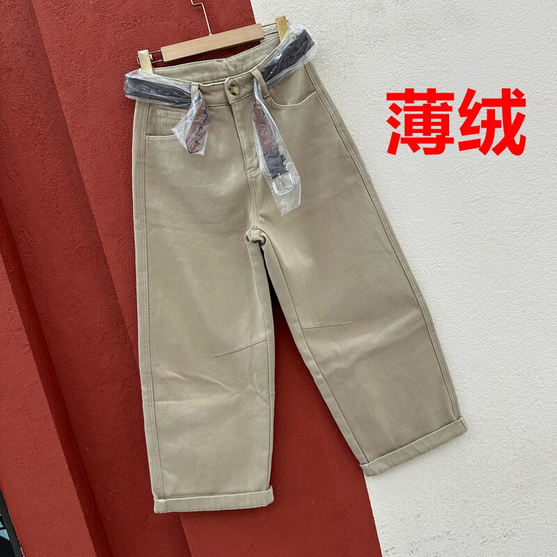 秋冬欧货Q FASHION JEANS酷希莱9815牛仔裤女磨毛九分薄绒奶奶裤
