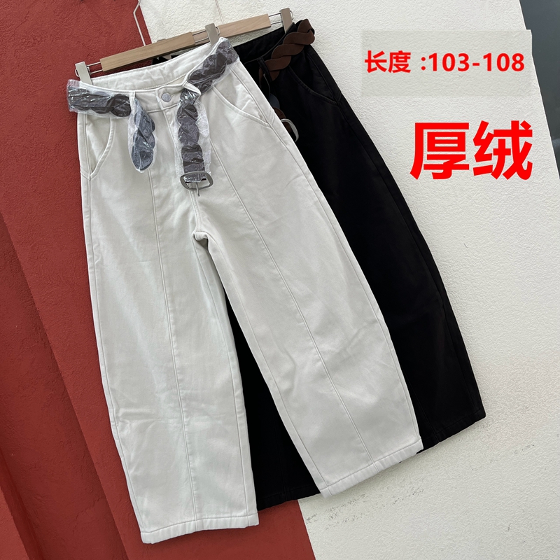 大冬季A FASHION JEANS阿凡牛5370牛仔裤女高腰厚绒保暖镰刀裤YKK