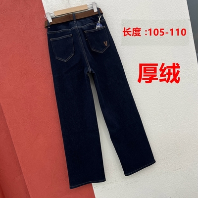 冬季 FASHION JEANS阿凡牛5416牛仔裤女高腰厚绒保暖V字直筒裤YKK