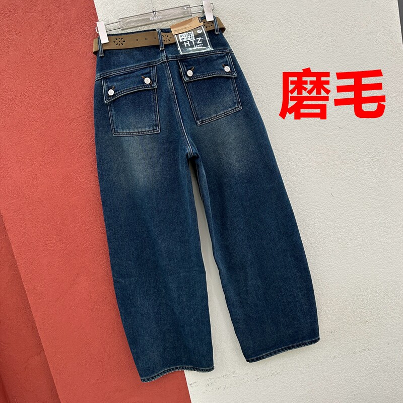 秋冬欧货正品JEANS红提子19201牛仔裤女磨毛弯刀裤薄绒翻盖袋长裤