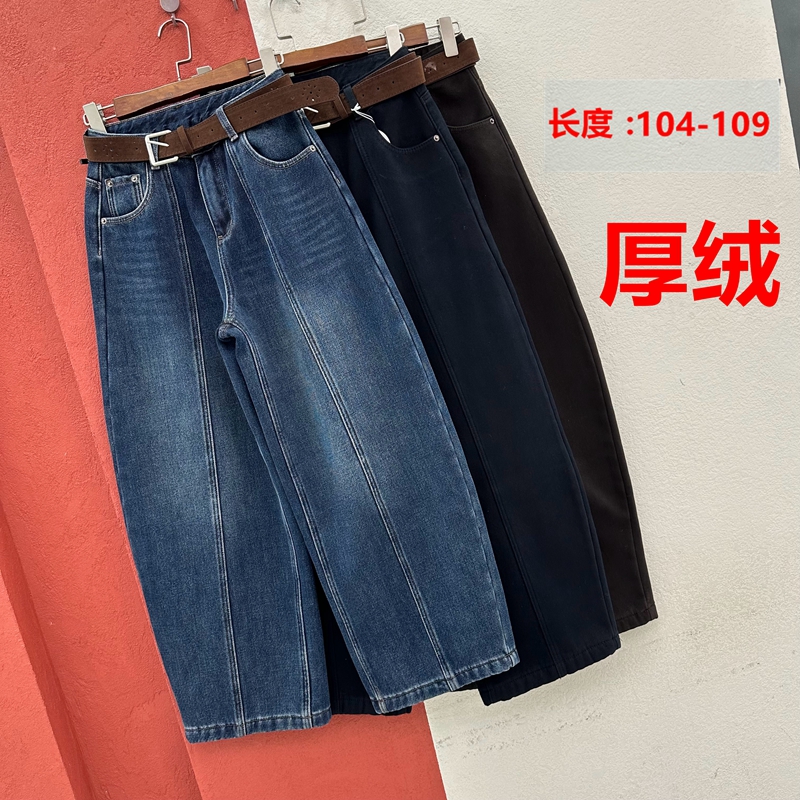 FASHION JEANS壹流壹2928 2929牛仔女高腰复合厚绒弯刀裤香蕉长裤