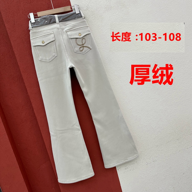 JEANS金蚂蚁9061牛仔裤女复合厚绒喇叭裤刺绣带盖口袋微喇裤长裤