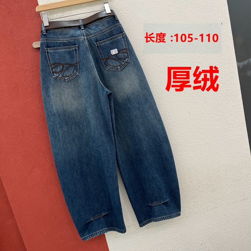 大冬季YKK JEANS过得好73036牛仔裤女大棉裤复合厚绒保暖弯刀裤