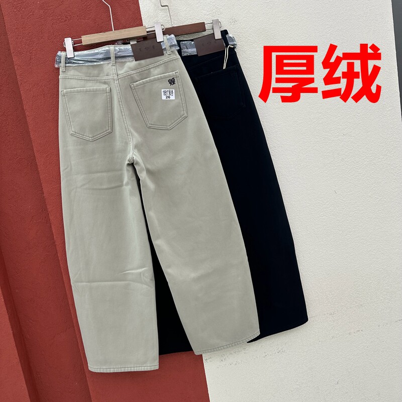 秋冬欧货JEANS红提子19517 19518牛仔裤女复合厚绒火柴人弯刀长裤