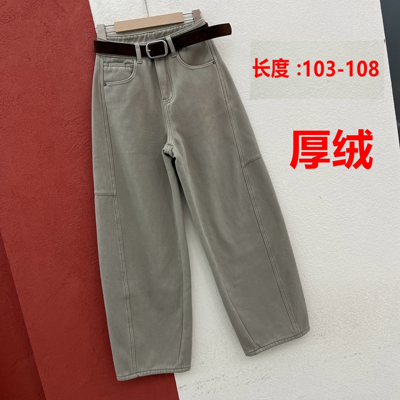 Q FASHION JEANS酷希莱61069牛仔裤女茶杏色高腰复合厚绒弯刀裤