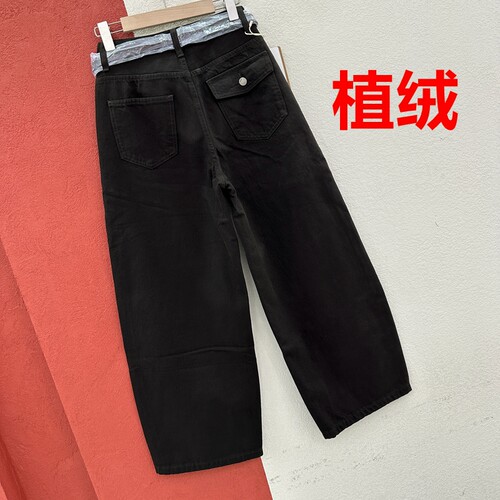 2026秋冬欧货JEANS26112牛仔裤女薄绒翻盖弯刀裤高腰镰刀裤拖地裤