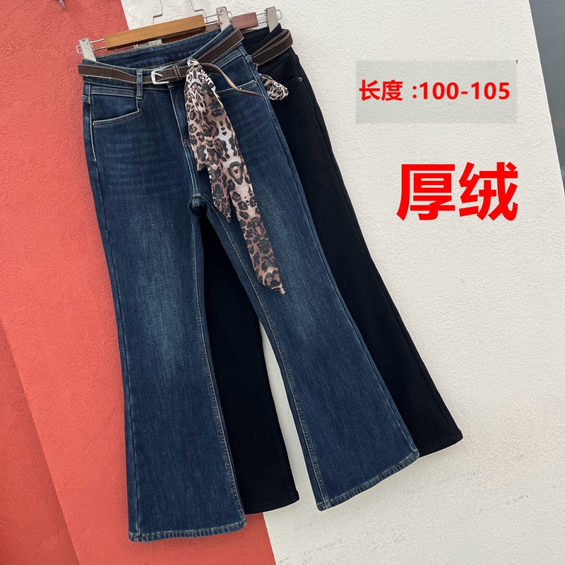 冬季HYFS JEANS红提子16609 16608牛仔裤女高腰复合厚绒喇叭裤YKK