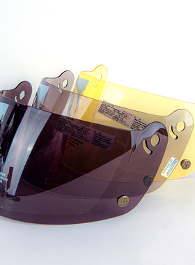 active region中国台湾摩托车乐高盔镜片防风镜配件复古高清面罩