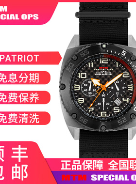 手表MTM 爱国者黑色盘美国进口男休闲商务抗刮蓝宝石防水手表