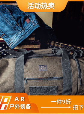 麦格霍斯MagForce台马军迷用品0655圆筒手提单肩旅行背包