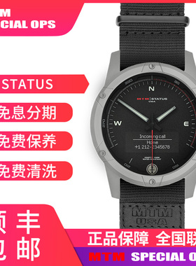 手表MTM状态黑露米2表盘男休闲商务抗刮蓝宝石防水手表
