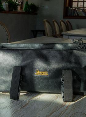 MAGFORCE麦格霍斯1825注胶增容袋多功能袋 户外战术附包molle包