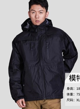 Magnum斯巴达2.0户外男士运动夹克外套透气连帽防风休闲徒步通勤