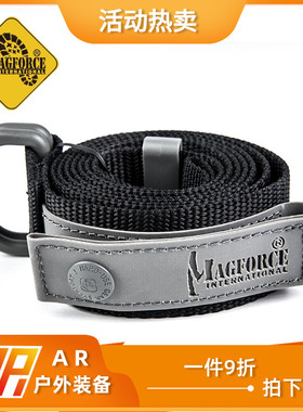 麦格霍斯MAGFORCE 1.5寸双D环简易战术尼龙战术内腰带2017新品