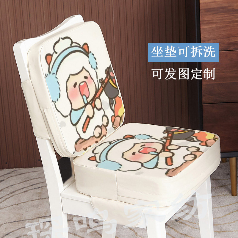 餐椅垫子四季通用餐椅垫防滑