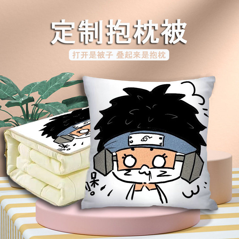 车载空调抱枕被多功能两用二合一