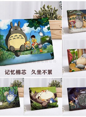 琛鸣坐垫可拆洗加高加厚椅垫